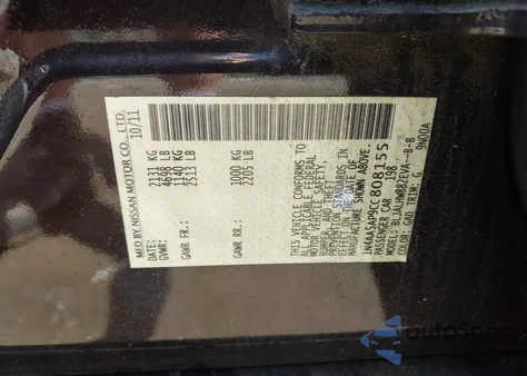 2012 Nissan Maxima 3.5 Sv из США, поврежденный, VIN 1N4AA5AP9CC808155